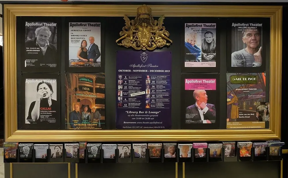 Apollofirst Boutique Hotel Amsterdam